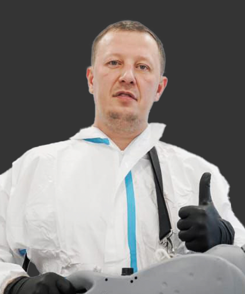 Александр Александрович